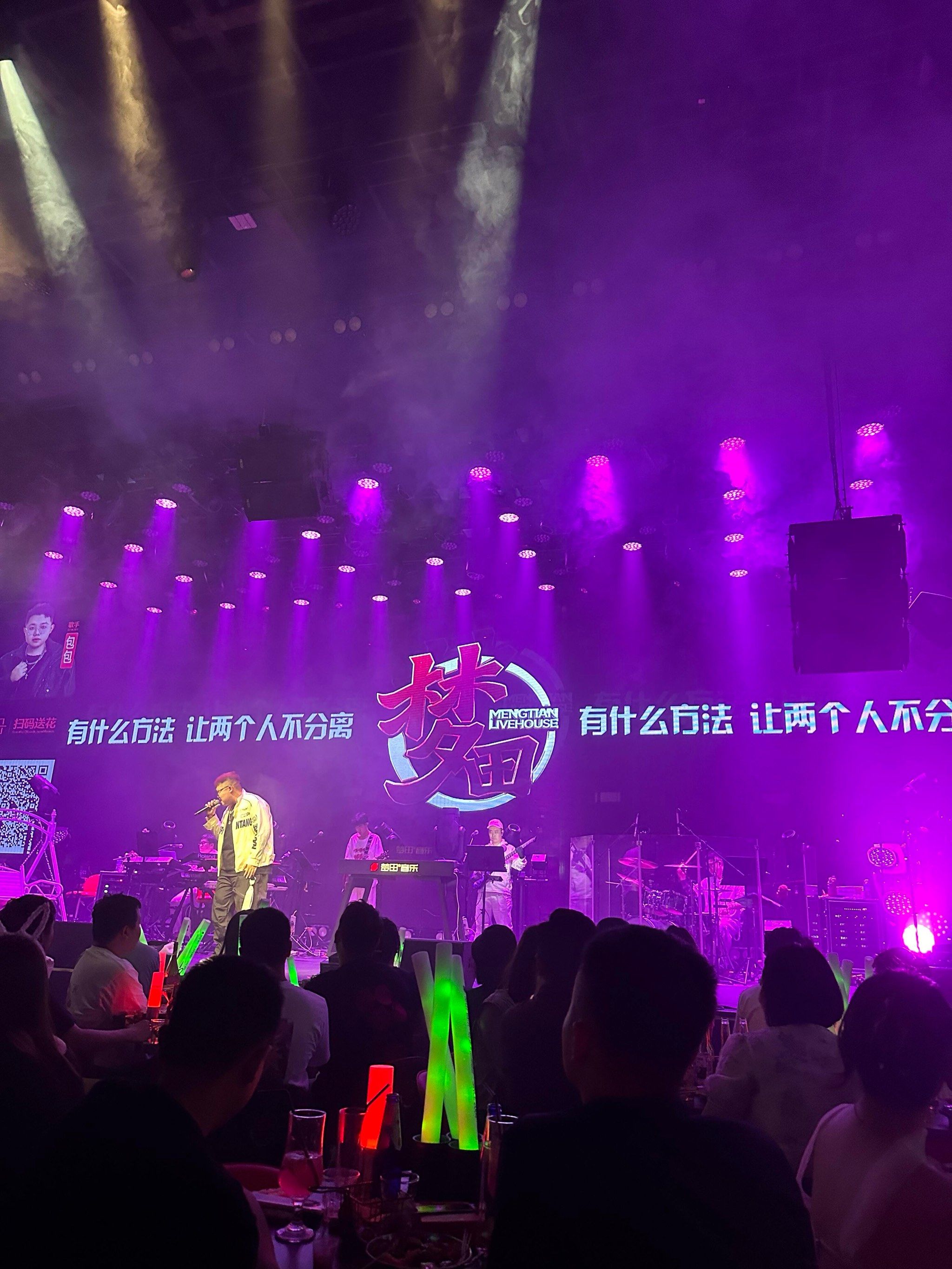 乌鲁木齐商务ktv优选单人商务ktv体验-头屯河区ktv预订