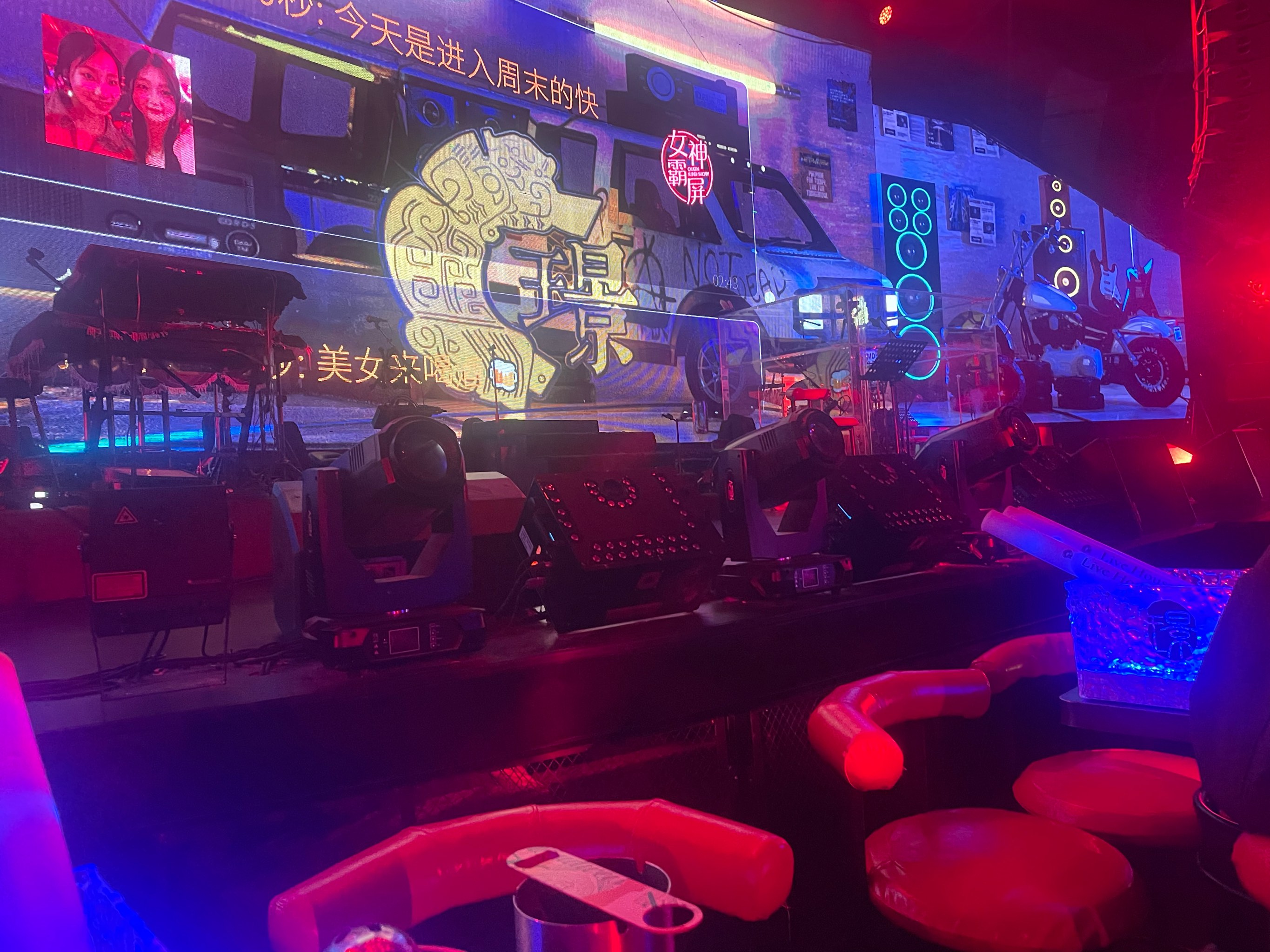 乌鲁木齐商务ktv推荐 商务ktv哪里有选择-头屯河区ktv预订