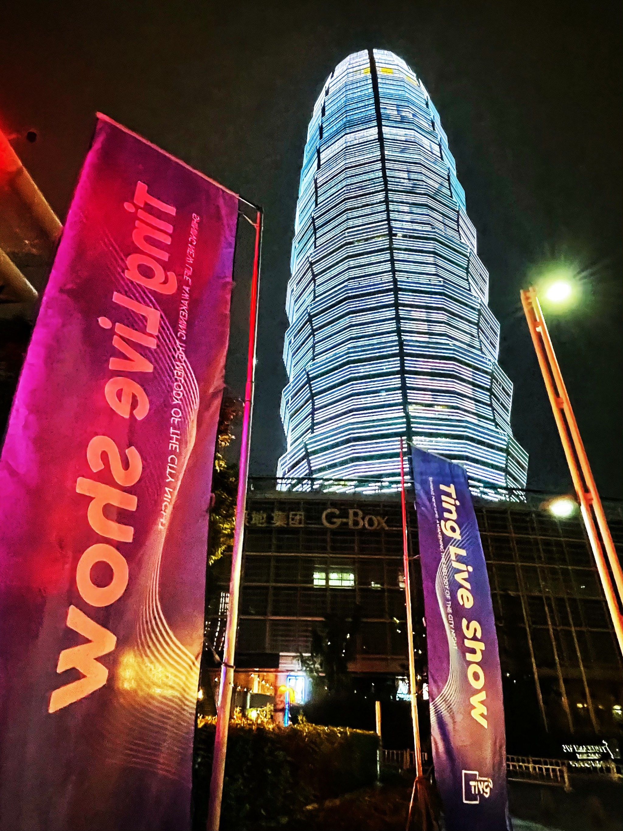 乌鲁木齐商务ktv好吗选择指南-头屯河区ktv预订